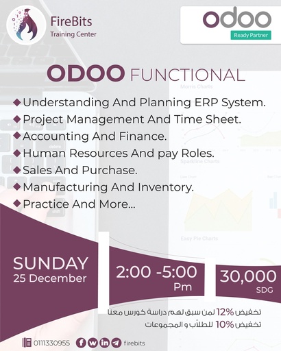 Odoo Functional B26