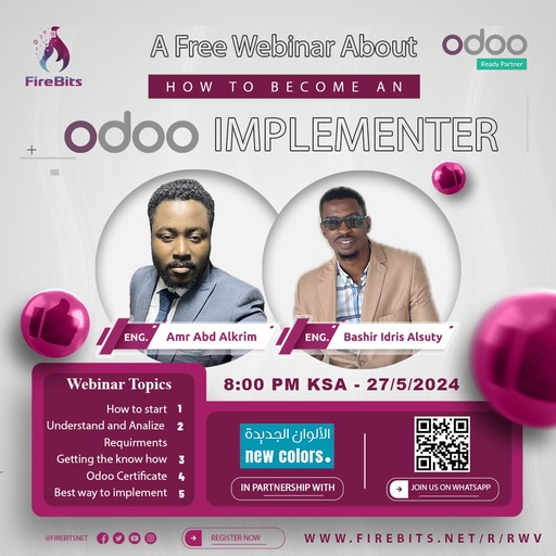 Odoo Implementer Webinar 